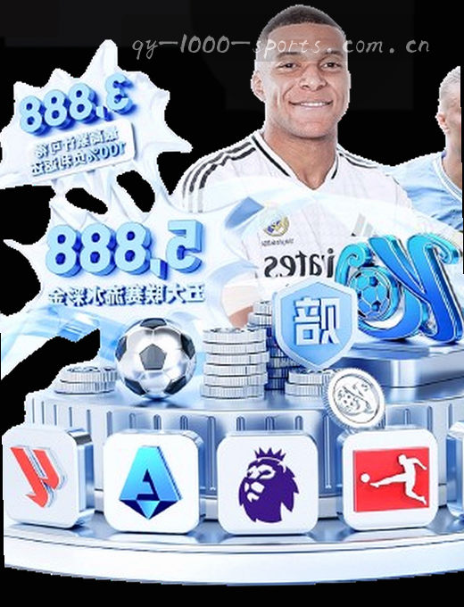 西班牙人2-1巴萨，爆冷逆袭